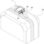 ADJUSTABLE ELECTRONIC TAG DEVICE FOR A SUITCASE