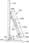 Electrohydraulic Device, Method, and Marine Vessel or Platform