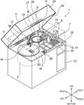 AUTOMATIC ANALYSIS DEVICE