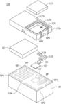 PROJECTOR, 3D SENSING MODULE AND METHOD FOR FABRICATING THE PROJECTOR