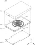 WIRELESS CHARGING APPARATUS FOR PREVENTING MAGNETIC FIELD CANCELLATION BETWEEN ADJACENT COILS