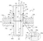 Gas injection element for a fluid catalytic cracking unit and gas distribution system equipped with this injection element