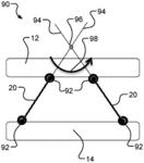 Internally Tensioned Inflatable Structures