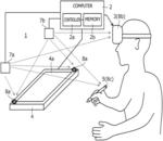 POSITION INDICATING DEVICE AND SPATIAL POSITION INDICATING SYSTEM