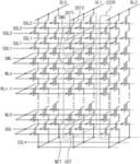 THREE-DIMENSIONAL SEMICONDUCTOR MEMORY DEVICE