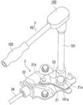 Manual unlocking device for parking lock mechanism