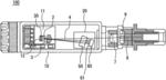 Wavelength-multiplexed light transmission module and method for manufacturing same