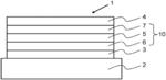 COMPOUND, MATERIAL FOR ORGANIC ELECTROLUMINESCENT ELEMENTS, ORGANIC ELECTROLUMINESCENT ELEMENT, AND ELECTRONIC DEVICE