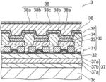 DISPLAY APPARATUS AND METHOD FOR MANUFACTURING DISPLAY APPARATUS