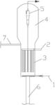 Fluidized bed gas distributor, reactor using fluidized bed gas distributor, and method for producing para-xylene and co-producing light olefins