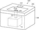 METHOD AND DEVICE FOR OPENING A RECEPTACLE