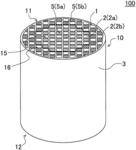 Honeycomb filter