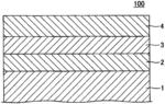 Magnetic recording medium and magnetic storage apparatus