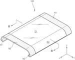 Flexible display panel and display apparatus including the flexible display panel