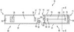 SMOKING ARTICLE INCORPORATING A CONDUCTIVE SUBSTRATE