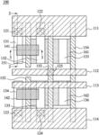 MIDDLE-END-OF-LINE STRAP FOR STANDARD CELL