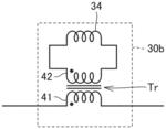 POWER CONVERTER