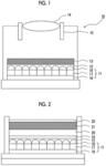 Near infrared absorbing composition, near infrared cut filter, method of manufacturing near infrared cut filter, solid image pickup element, camera module, and image display device