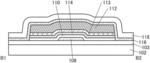 SEMICONDUCTOR DEVICE