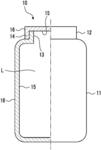 MEMBER, CONTAINER, CHEMICAL LIQUID STORAGE BODY, REACTOR, DISTILLATION COLUMN, FILTER UNIT, STORAGE TANK, PIPE LINE, AND CHEMICAL LIQUID MANUFACTURING METHOD