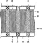 POWER STORAGE DEVICE