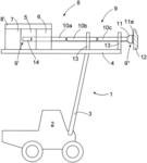 Rock drilling device