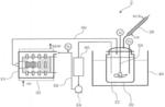 GLASS COMPRISING SOLID ELECTROLYTE PARTICLES AND LITHIUM BATTERY