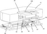 Security device for holding and sharing a key