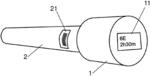 Device for generating protocol data for an injection pen