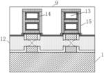 STACKED NANOWIRE OR NANOSHEET GATE-ALL-AROUND DEVICE AND METHOD FOR MANUFACTURING THE SAME