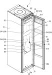 CLOTHES TREATMENT APPARATUS AND CONTROL METHOD THEREOF