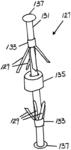 Disposable combined squeezer/stirrer/dispenser/brewer device