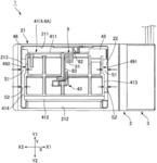 Damper device