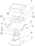 Linear vibration motor having elastic pieces provided with vibration arms