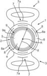 ARTIFICIAL EYE LENS HAVING MEDICINE REPOSITORY FORMED THEREIN, AND METHOD FOR PRODUCING AN ARTIFICIAL EYE LENS