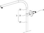 CONNECTION STRUCTURE OF SHOWER COLUMN SYSTEM