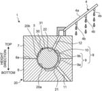 Lubricating oil supply structure