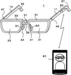 Calibration method, portable device, and computer-readable storage medium