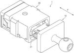 CAP FOR OPTICAL CONNECTOR ADAPTER AND OPTICAL CONNECTOR ASSEMBLY