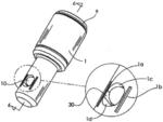 Keyless Insertion Locking System and Method