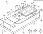 OPTICAL SCANNER UNIT AND OPTICAL APPARATUS