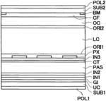 MANUFACTURING METHOD FOR LIQUID CRYSTAL DISPLAY DEVICE