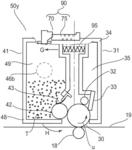 PROCESS CARTRIDGE AND IMAGE FORMING APPARATUS