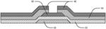 THIN FILM TRANSISTOR AND METHOD FOR MANUFACTURING THE SAME, ARRAY SUBSTRATE AND ELECTRONIC DEVICE