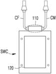 Seawater battery cell and seawater battery including seawater battery cells