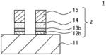 METHOD FOR MANUFACTURING WIRING BOARD, AND WIRING BOARD