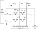 Detection panel and manufacturing method thereof