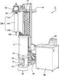 CONTINUOUS CENTRIFUGE