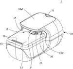 CHARGING DEVICE FOR A PHYSIOLOGICAL SIGNAL TRANSMITTER