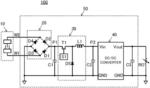 Power Supply Circuit and Vibration-Driven Energy Harvester